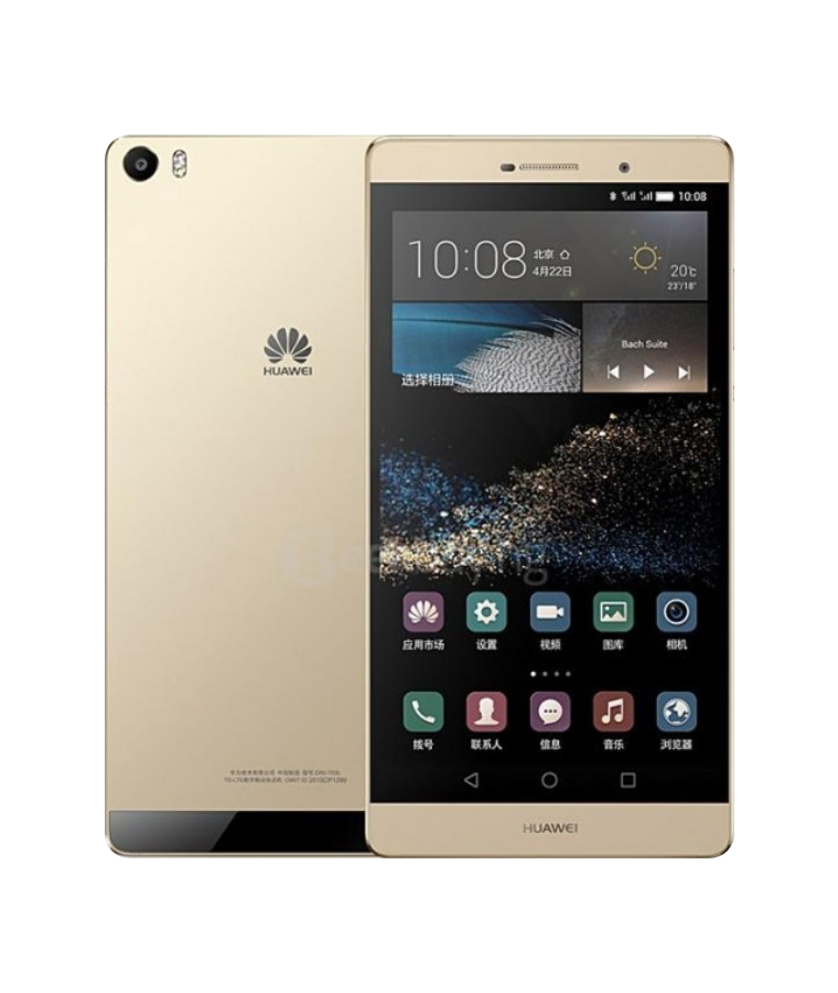 huawei p8 max repair London